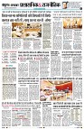 Page4