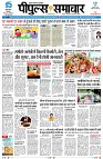 page1