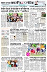 page4