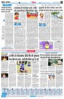 page6
