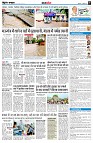 page9