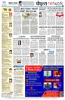 page10