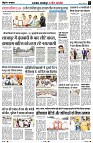 Page3