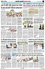 Page5