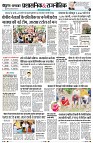 Page2