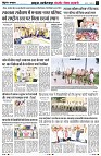 Page4