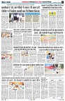 page2