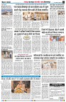 page3