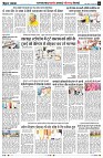 page6