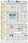page8