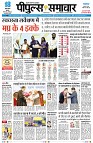 Page1