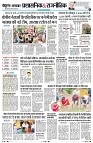Page2