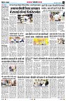 Page8