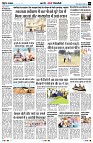 Page9
