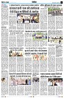 Page11