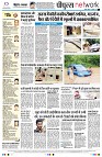 Page12