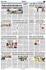 Page13