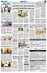 Page5
