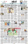 Page9