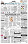 Page10