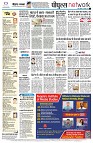 Page12