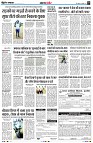 page5