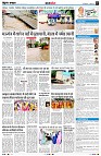 page7