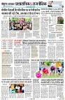 page8