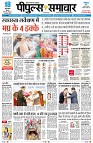 Page1