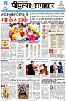 page1