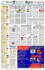 page10