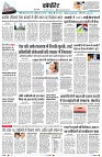 page11