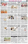 Page2