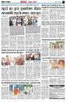 Page3