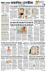 Page4