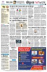 Page10