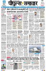 Page1