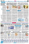 Page6