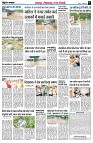 Page8