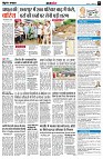 Page9