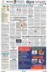Page10