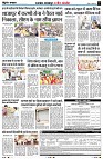 Page3