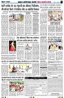 Page4