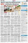 Page9