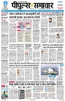 Page1