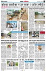 Page3