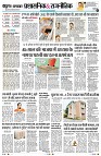 Page4