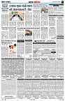 Page5