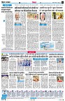 Page6