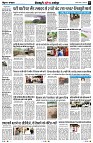 Page8